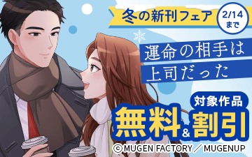 �ߤο����ե���