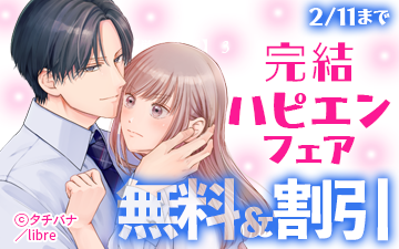 �����ۿ�������ϥԥ����ý�