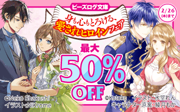 2026ǯ2��ӡ�������ʸ�˥ե���