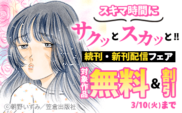 �����޻��֤˥����äȥ����äȡ��� ³���������ۿ��ե���