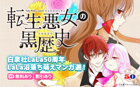 ��������LaLa50��ǯ��LaLa�����˨���ޥ������͵���50������