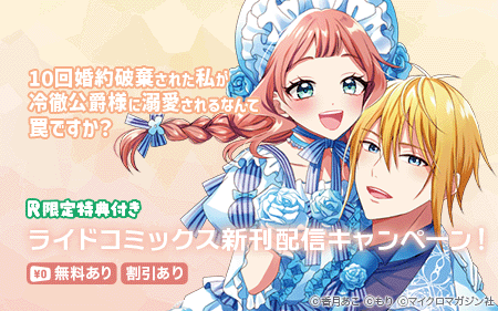 �饤�ɥ��ߥå��������ۿ������ڡ���