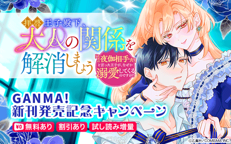 ���ҷ������²�����ͤδط����ä��ޤ��礦�����֤�������������פȸ��ä����Ҥ����ʤ���Ů�����Ƥ���ΤǤ������� ���ٿ���ȯ�䵭ǰ�����ڡ���