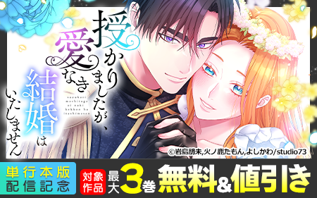 �ؼ�����ޤ����������ʤ��뺧�Ϥ������ޤ����ñ�������ۿ���ǰ