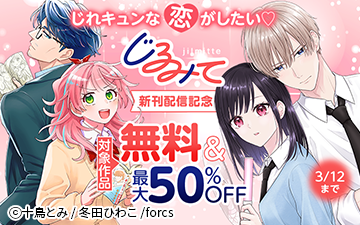 ���쥭��������������♡ / ����ߤƿ���ȯ�䵭ǰ