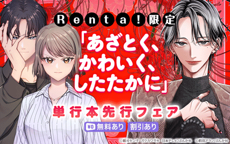 �֤����Ȥ������襤�������������ˡ�ñ������ԥե���