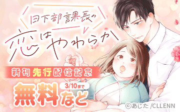 ��������Ĺ�����Ϥ��餫����������ۿ���ǰ