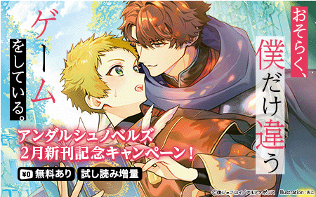 ������륷��Υ٥륺�������ǰ�����ڡ���