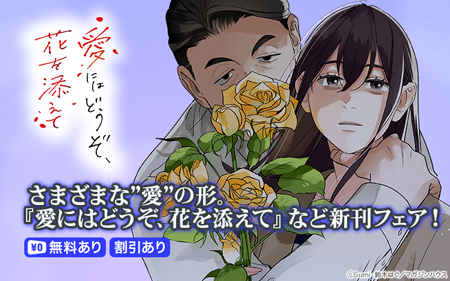 �ְ��ˤϤɤ������֤�ź���ơפʤ��ۿ���ǰ�ե���