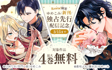 ��ᤳ�߿�����������ۿ���ǰ