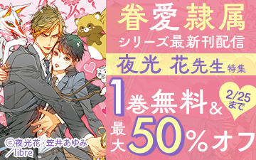 ���ǰ���°�ץ��꡼���ǿ����ۿ�������������ý�