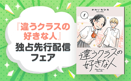 �㤦���饹�ι����ʿ�³���ۿ���������Ժ��ʴ��ָ����󥿥��ɲå����ڡ���