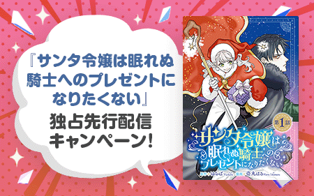 �ɤ��Ǥ��󥰥����ԥ���³����������ۿ������ڡ���