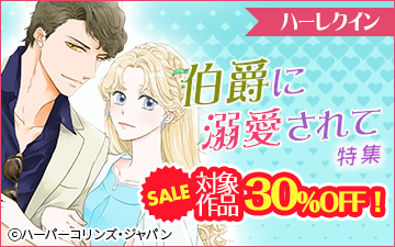 �ϡ��쥯�����ý�