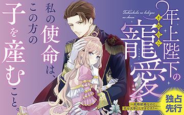 �ء֤���������˻�͡פȸ���줿�䡣 �� 5��¾���٥����ڡ���