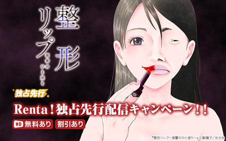 ��������åס��ۿ����ϥ����ڡ���