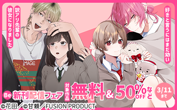 �����������ڤ�����ˤʤ�ޤ����١��ع����ȸ����ˤϤޤ��Ĥ��ٿ����ۿ���ǰ�ե���