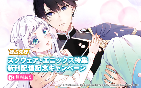 �֤⤦������������ʤΤǡ������ͤ��ʤ��ȷ뺧�ϤǤ��ޤ��󡪡�Renta!��������ۿ������ڡ���