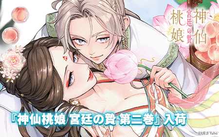 �ؿ�����̼ ������ӡ����󴬡�����