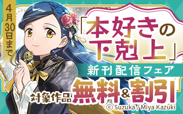 �ּΤƤ������׿ͤϡ�ʿ���������˾�ߤΤ褦�Ǥ��ס��ܹ����β����׿����ۿ��ե���