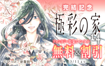 �ֶ˺̤βȡ״��뵭ǰ �ե��󥿥����ý�