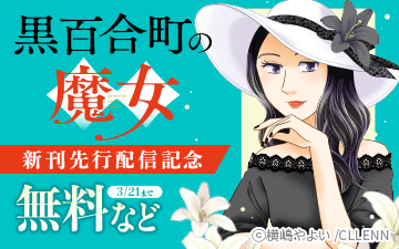 ��ɴ��Į���������������ۿ���ǰ