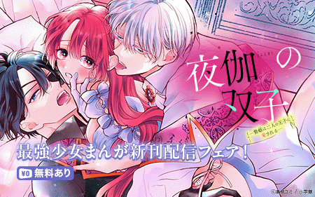 ��ͮ�ڤ�����λͷ���١�������лҡ١ظײ��βֲǤ���٤ʤɡ��Ƕ������ޤ󤬿����ۿ��ե�����