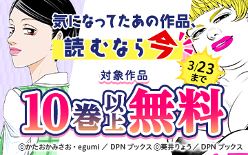 ���ˤʤäƤ����κ��ʡ��ɤ�ʤ麣