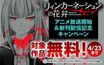 �إꥣ�󥫡��͡������β��ۡ٥��˥��������ϡ������ۿ���ǰ�����ڡ���