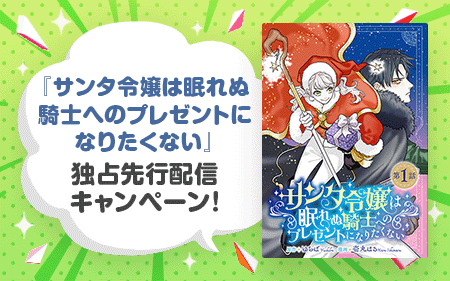 �ɤ��Ǥ��󥰥����ԥ���³���ɲå����ڡ���