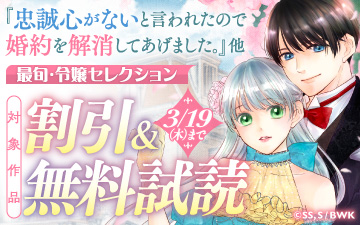 �����������ʤ��ȸ���줿�ΤǺ�����ä��Ƥ����ޤ�������¾ �ǽܡ����쥯�����