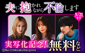 �פ�������ʤ��顢���Ѥ��ޤ����¼̲���ǰ��