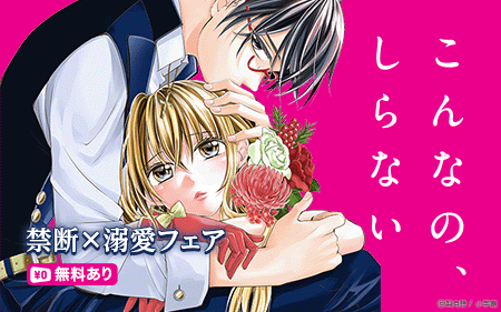 �ؤ���ʤΡ�����ʤ��ٿ�����ǰ�����ǡ�Ů���ե���