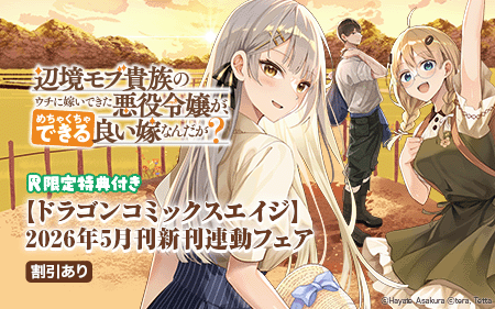 tp_70729_s.png