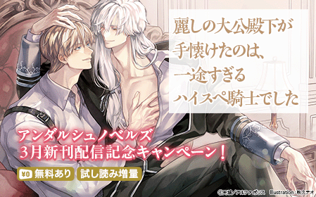 ������륷��Υ٥륺�������ǰ�����ڡ���