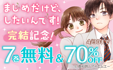 Colorful!�����ۿ��ե���