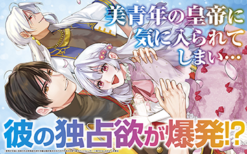 ����ŷ����ȿ�Ǥ�����ü�ǽ�ϻ������Ϻ����ä��줿�Τ����Ӥ����ϤزǤ������ʥ��ߥå��� �� 4¾���٥����ڡ���