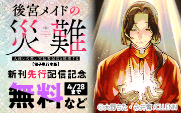 ��ܥᥤ�ɤκ�����ͻȤ��ιӤ�����񵭴��ȿ�����������Ż�ñ�����ǡۿ�������ۿ���ǰ