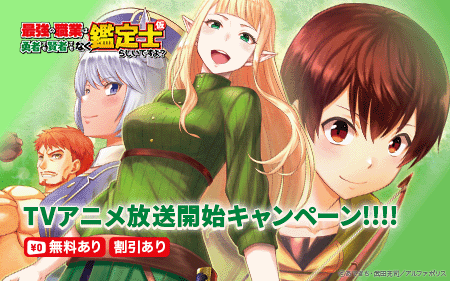 �����פ����ž�����Ȥ�������������������������ֺǶ��ο��Ȥ�ͦ�ԤǤ⸭�ԤǤ�ʤ�����Ρʲ��ˤ餷���Ǥ��衩��TV���˥��������ϥ����ڡ���!!!!