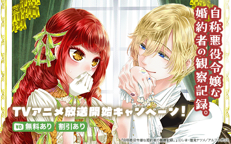 ���ۿ��Υ�֡ʡ��˥ե��󥿥������롪���ּ��ΰ������ʺ���Ԥδѻ���Ͽ����TV���˥��������ϥ����ڡ���!!!!