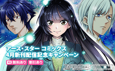 �������������� ���ߥå�����4���ȯ�䵭ǰ�����ڡ���