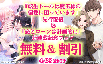 ��ž���ɡ�����Ⲧ�ͤ��а��˺��äƤ��ޤ�������ۿ��������ȥ�����Ϸײ�Ū�ˡ����ҤȤꤵ��OL���ޥ󥷥���㤤�ޤ������ٿ�Ϣ�ܵ�ǰ�ե���