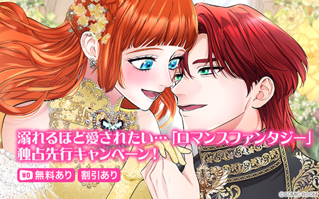 Ů���ۤ�゙�����줿���������֥��ޥ󥹥ե��󥿥�゙���׿�����������ԥ�����゚����