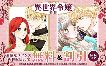 ��Ũ�ʥ��ޥ󥹿����ۿ���ǰ������������ý�