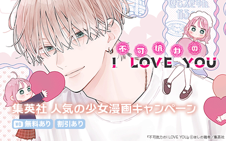 ���Ѽ� �͵��ξ���̡����ʥ����ڡ���