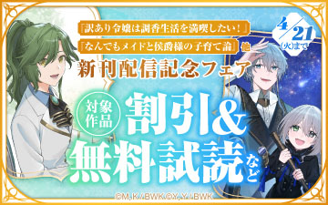 ������������Ĵ����������ʤ��������١ؤʤ�Ǥ�ᥤ�ɤȸ����ͤλҰ������¾ �����ۿ���ǰ�ե���