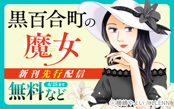 ��ɴ��Į���������������ۿ�