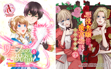 ���ꥢ����������ߥå���ñ�����ۿ���ǰ�ե���