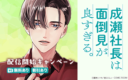 ��������Ĺ�����ݸ����ɤ����롣���ۿ����ϥ�����゚����