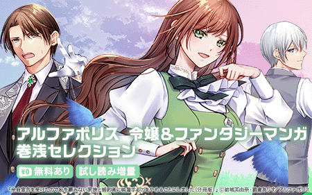 ˗ˏˋ  �Խ����η�䤷!! ������ե��ݥꥹ�������ե��󥿥����ޥ󥬡��������쥯�����